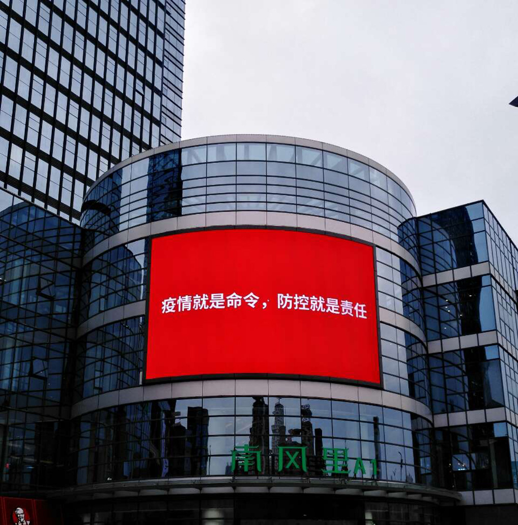 潮州財富中心商業亮化2.jpg