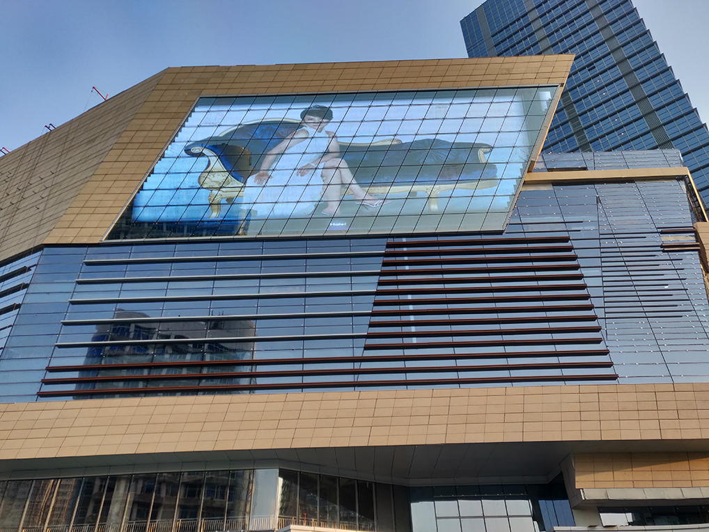 聚隆廣場創意顯示1.jpg