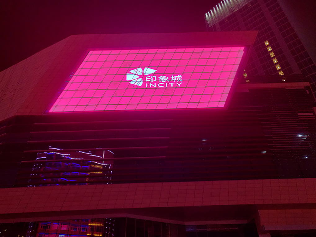 聚隆廣場創意顯示2.jpg
